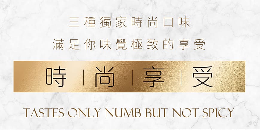 水根肉乾輕奢小禮盒