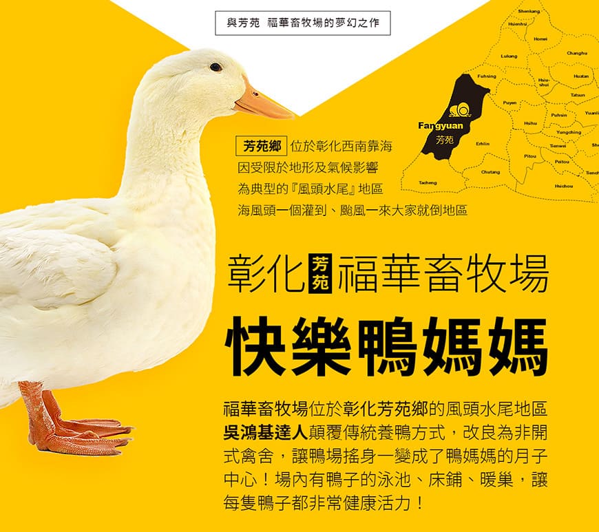 水根肉乾金沙鹹蛋黃肉乾